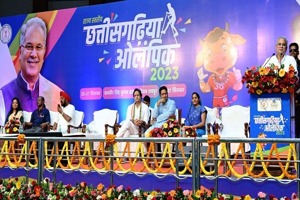रायपुर : छत्तीसगढ़िया ओलंपिक से राज्य की सांस्कृतिक समृद्धि को सहेजने-संवारने में मिल रही मदद – मुख्यमंत्री श्री भूपेश बघेल