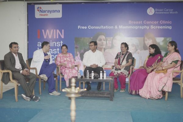 एनएच एम एम आई नारायणा सुपरस्पेशलिटी हॉस्पिटल स्तन कैंसर जागरूकता कार्यक्रम का आयोजन, महिलाओं ने लिया हिस्सा, Breast Cancer के खतरे कम करने और उपायों पर विचार 