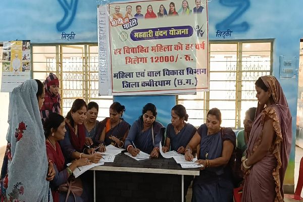 जिले की महिलाओं ने महतारी वंदन योजना को बताया कारगार