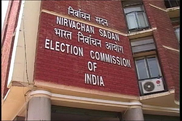 रायपुर : लोकसभा निर्वाचन 2024 :  भारत निर्वाचन आयोग द्वारा बस्तर संसदीय क्षेत्र के लिए मतदान का समय निर्धारित
