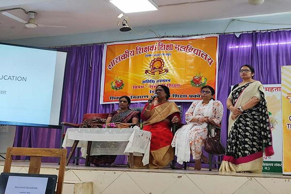 सीईटी रायपुर में समावेशी शिक्षा पर व्याख्यान