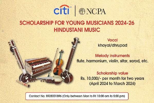  एनसीपीए भारतीय शास्त्रीय संगीत के छात्रों के लिए 'सिटी एनसीपीए स्कॉलरशिप फॉर यंग म्यूजिशियंस' के एक और संस्करण की पेशकश कर रहा है