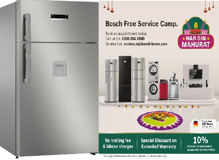  बीएसएच होम एप्लायंसेस ने ग्राहकों को खुश करने के लिए पटना में निःशुल्क सर्विस कैंप की शुरुआत की