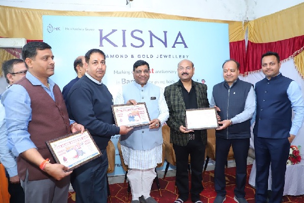 KISNA डायमंड एंड गोल्ड ज्वैलरी ने बरैली में अपने ग्राहकों के नाम से किया गिविंग बैक