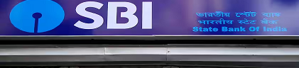 SBI के करोड़ों कस्टमर्स को झटका! आज से महंगी हो जाएंगी कार लोन से लेकर पर्सनल लोन तक की EMI