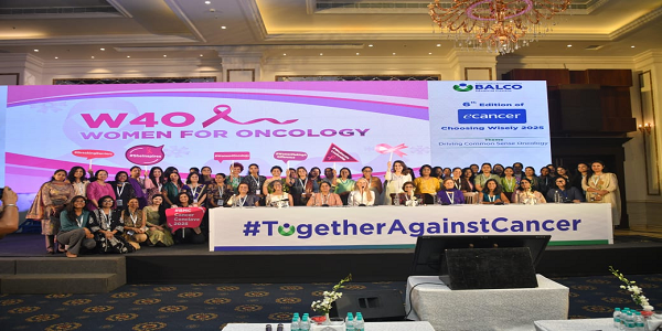  बालको मेडिकल सेंटर का कैंसर कॉन्क्लेव, राष्ट्रीय और अंतरराष्ट्रीय विशेषज्ञों की भागीदारी