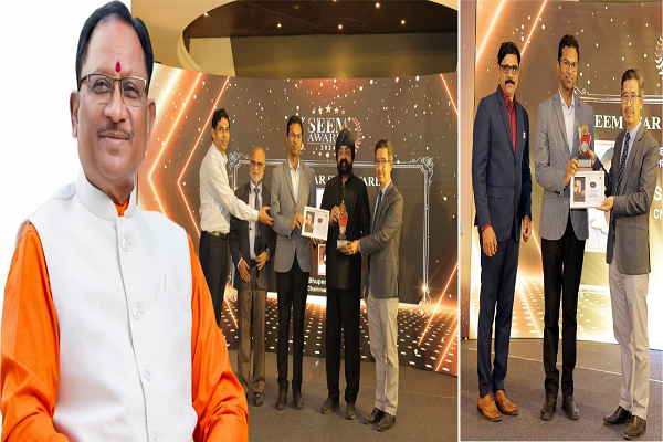 मुख्यमंत्री साय जी के नेतृत्व में ऊर्जा संरक्षण क्षेत्र में उत्तम प्रदर्शन हेतु क्रेडा राष्ट्रीय स्तर पर स्टार एस.डी.ए. अवार्ड से सम्मानित।