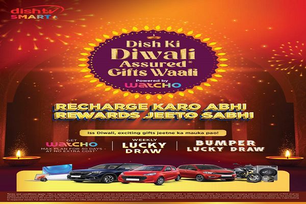 डिश टीवी इस दिवाली एक करोड़ परिवारों के साथ मनाएगा जश्न