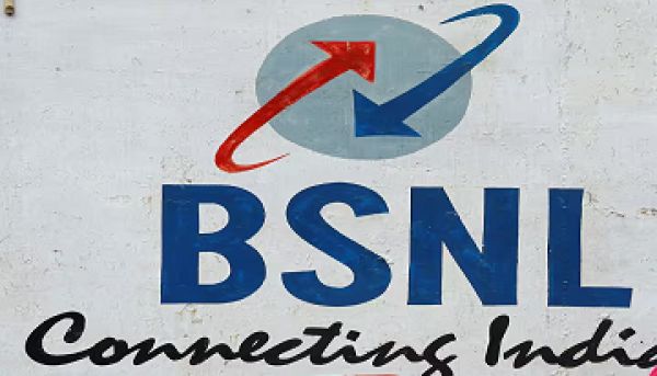 BSNL का साथ देने आगे आई Tata Group की ये दिग्गज कंपनी, कर दिया ऐसा काम कि यूजर्स खुद बोलेंगे- थैंक्यू!