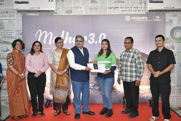   बालको फोटोग्राफी प्रदर्शनी &lsquo;मल्हार 3.0&rsquo; संपन्न