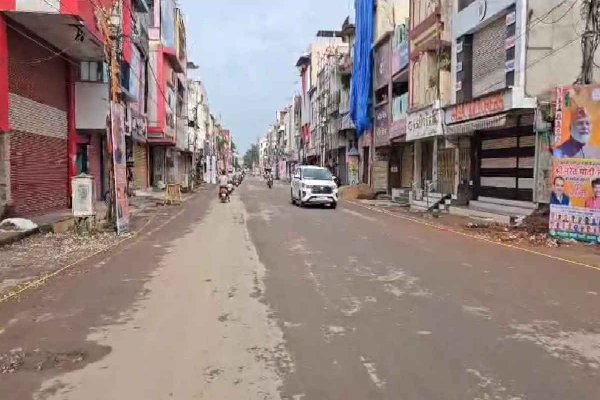 नगरनार स्टील प्लांट विरोध में बस्तर बंद,  सर्व आदिवासी समाज का कांग्रेस को समर्थन&hellip;