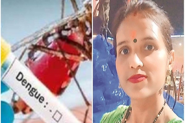  भिलाई  में डेंगू पीड़िता की प्रसव के दौरान मौत....