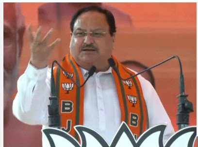 जेपी नड्डा बोले- कांग्रेस-भ्रष्टाचार एक सिक्के के दो पहलू