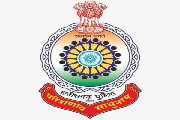 छत्तीसगढ़ पुलिस भर्ती : पुलिस विभाग में निकली कांस्टेबल के 5,967 पद,15 फरवरी तक पंजीकरण