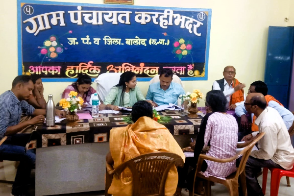 जिले के सभी ग्राम पंचायतों में सामाजिक अंकेक्षण के उपरांत ग्राम सभा का किया गया आयोजन