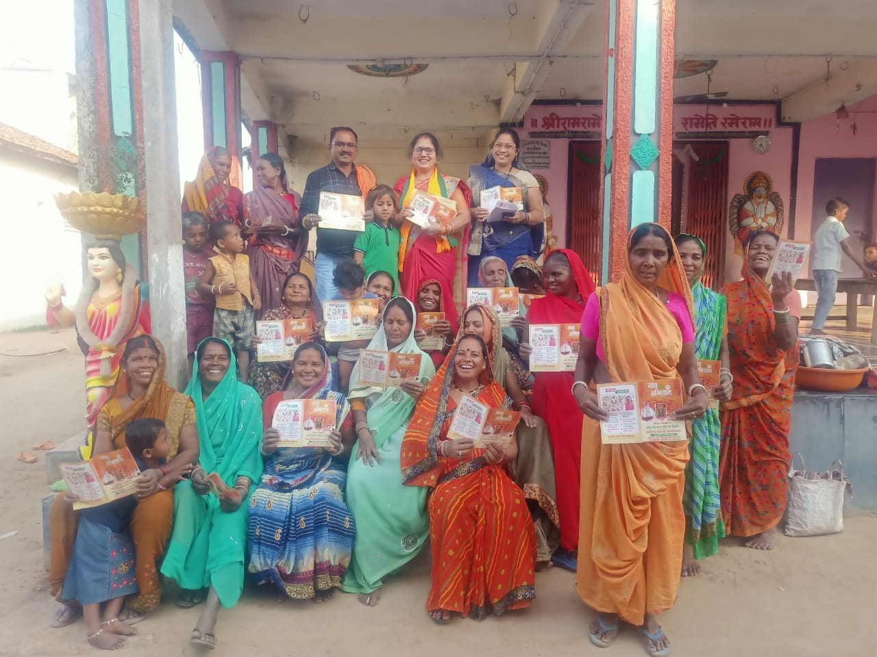  भाजपा का गांव चलो अभियान 