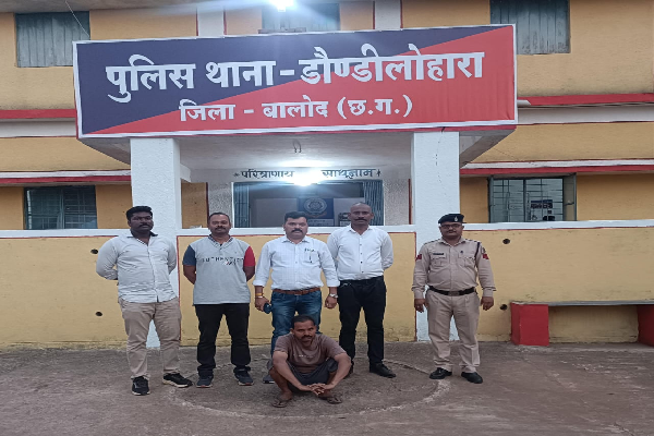 बालोद पुलिस की कार्यवाही 34(2) के तहत एक आरोपी गिरफ्तार
