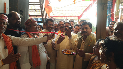  लोकसभा चुनाव के तैयारी में जुटी भाजपा, राजिम में सांसद चुन्नीलाल साहू और विधायक रोहित साहू ने किया केंद्रीय चुनाव कार्यालय का उद्घाटन