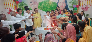  ब्रह्मकुमारीज गरियाबंद में मनाया 88वीं त्रिमूर्ति शिव जयंती