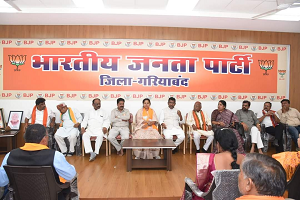  महासमुंद लोकसभा प्रत्याशी रूपकुमारी चौधरी पहुॅची गरियाबंद... पार्टी कार्यकर्ताओ को किया एकजुट 