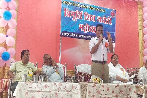 ब्रह्मा कुमारीज के तत्वाधान में 88 त्रिमूर्ति शिव जयंती महोत्सव समारोह आयोजित