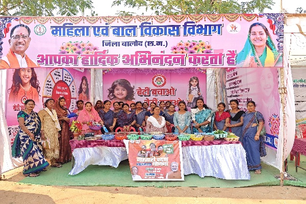 जिला मुख्यालय बालोद सहित जिले के सभी विकासखंडोें एवं नगरीय निकायों में महतारी वंदन सम्मेलन का हुआ आयोजन 