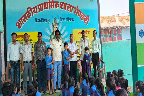"प्राथमिक शाला भेंडरी में स्थानीय वार्षिक परीक्षा परिणाम घोषित "