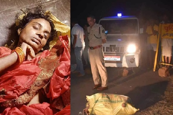 बोरी में महिला की लाश मिली