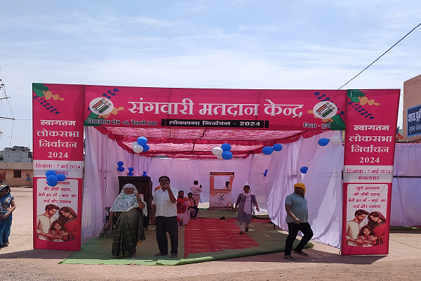 दुर्ग लोकसभा चुनाव में विधान सभा से 15 प्रतिशत वोट अधिक कांग्रेस भाजपा उम्मीदवार का फैसला 4 जून को  आएगा