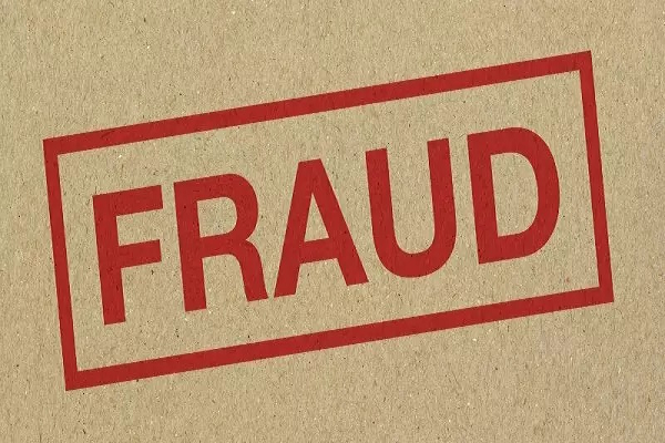 बोनस के लालच में गंवाया 1 लाख रुपए