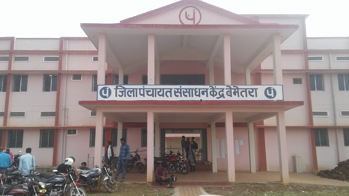 डीपीआरसी भवन में 14 जून को होगा जिला स्तरीय रोजगार मेला आयोजन