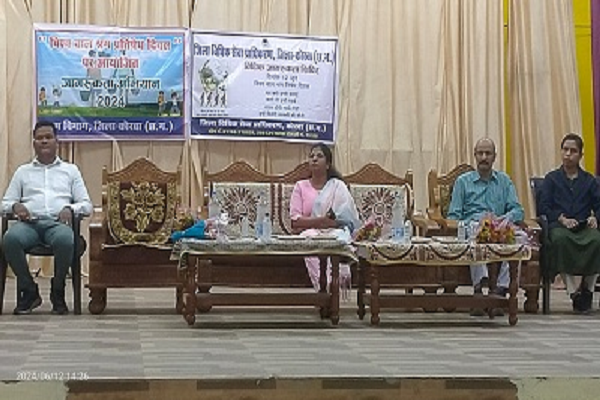 निःशुल्क एवं अनिवार्य शिक्षा बच्चों का मौलिक अधिकार : सचिव जिला विधिक सेवा प्राधिकरण