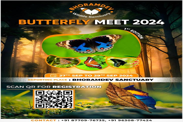 भोरमदेव अभ्यारण्य का यह तितली सर्वे तितली प्रेमियों और शोधकर्ताओं के लिए एक सुनहरा अवसर है