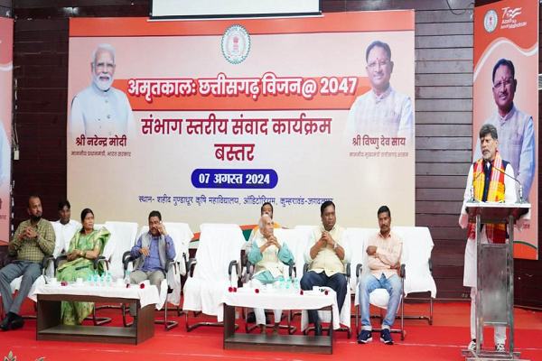 छत्तीसगढ़ को विकसित राज्य बनाने सरकार संकल्पित : किरणदेव