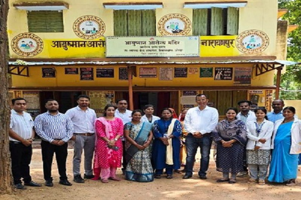 आठ स्वास्थ्य केन्द्रों को मिला राष्ट्रीय गुणवत्ता आश्वासन मानक प्रमाणीकरण