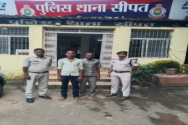 छेडखानी करने वाला आरोपी गिरफ्तार