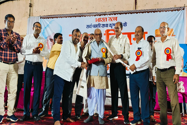 रामानुजगंज  शिक्षक दिवस के अवसर पर शिक्षक सम्मान समारोह का आयोजन