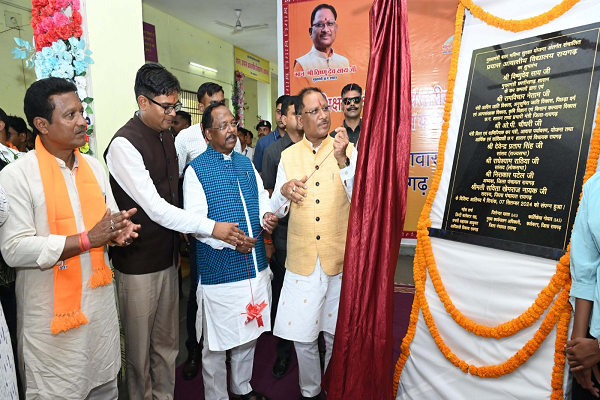 रायगढ़ को मीला पहला प्रयास आवासीय विद्यालय