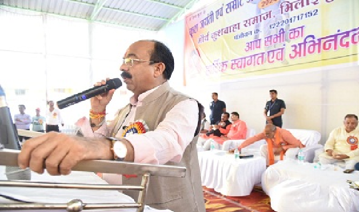 अरूण साव ने कुशवाह समाज के भवन के लिए की 5 लाख रूपये की घोषणा