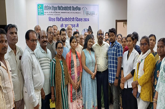 10 दिवसीय फिजियोथेरेपी शिविर का हुआ सफलता के साथ समापन