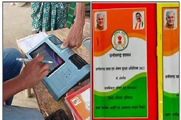 राशनकार्ड नवीनीकरण की समय सीमा 31 अक्टूबर तक