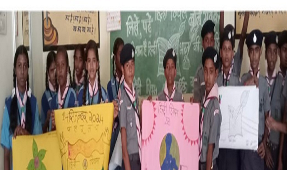  हिन्दी दिवस पर चित्रकला, पेंटिंग, वाद विवाद, कविता का आयोजन