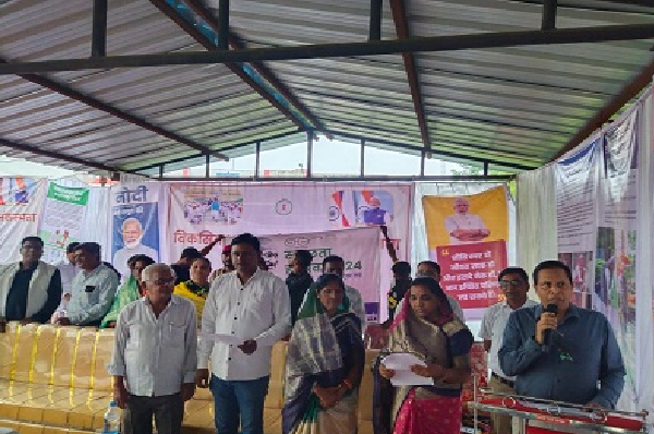 विकसित भारत : प्रधानमंत्री नरेन्द्र मोदी की संकल्पना पर आधारित प्रदर्शनी सफलतापूर्वक संपन्न