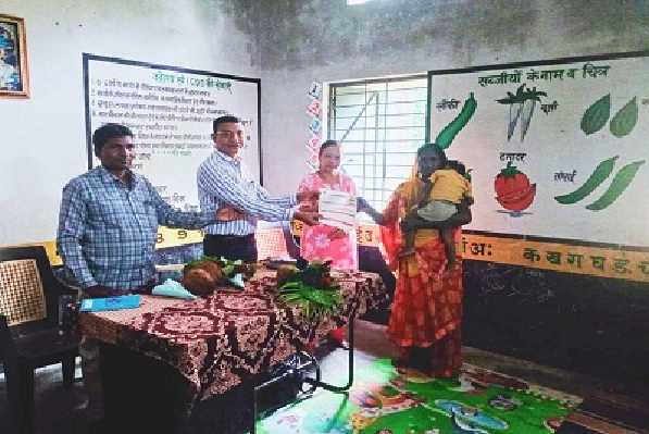 डीपीओ ने किया वजन त्यौहार का सत्यापन