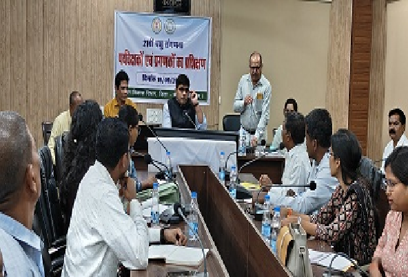 पशु संगणना के तहत पर्यवेक्षकों और प्रगणकों के लिए प्रशिक्षण सह कार्यशाला का शुभारंभ