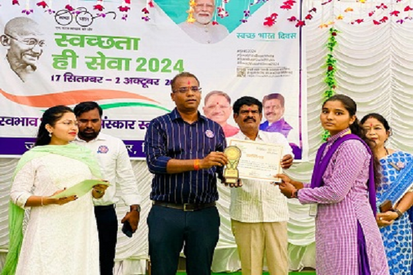 शासकीय महाविद्यालय गुरूर में स्वच्छता ही सेवा कार्यक्रम का आयोजन