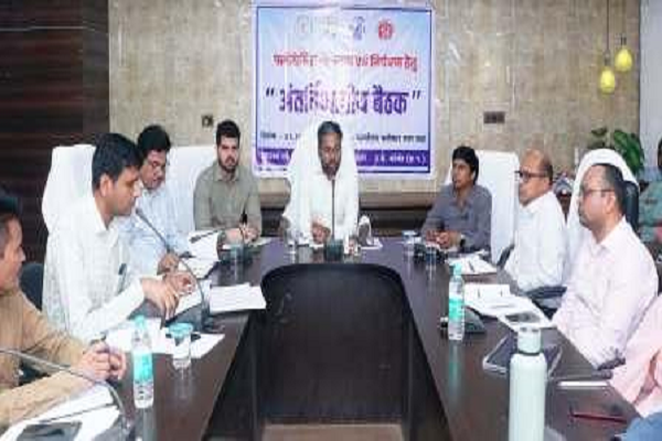 फ्लोरोसिस की रोकथाम व प्रबंधन के लिए कलेक्टर ने ली बैठक