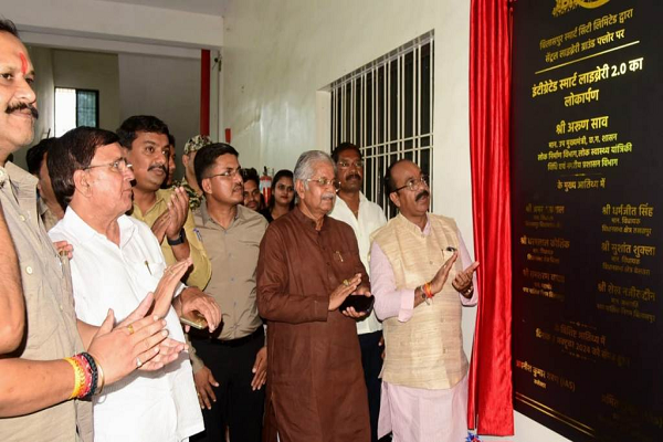 उप मुख्यमंत्री साव ने डिजिटल लाइब्रेरी का किया शुभारंभ