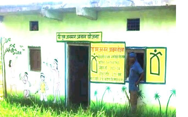 पक्के आवास मिलने से टपकती छत से मिली मुक्ति