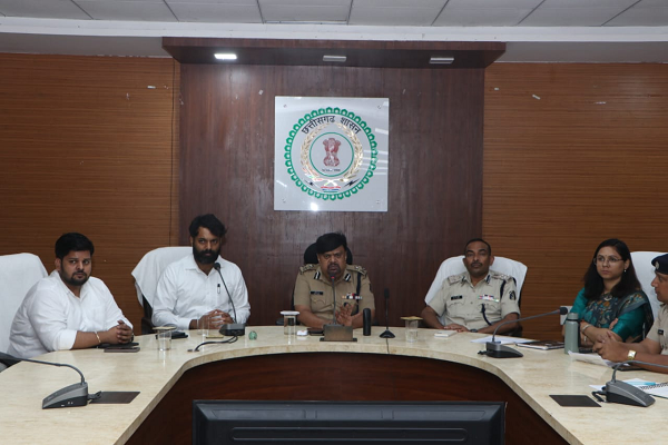 कलेक्ट्रेट सभा में ली गई शांति समिति की बैठक